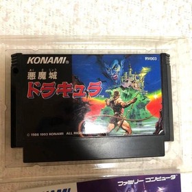 Famicom CASTLEVANIA AKUMAJO DRACULA Cartridge W/Box Manual Nintendo 2263 fc Used