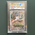 Meowth 106/094 Phantasmal flames ACE 10