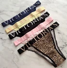 Victoria's Secret Panty French Cut Exploded Logo Pick Color Size S M L XL XXL