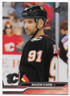 2023-24 Upper Deck #26 Nazem Kadri - Calgary Flames