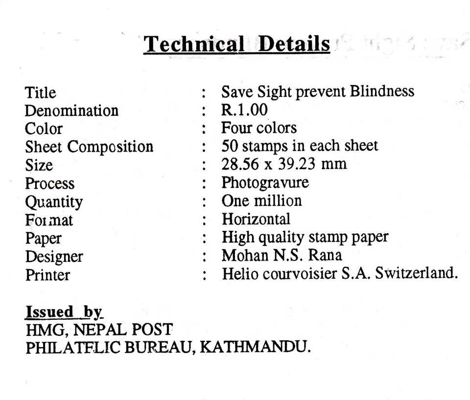 尼泊尔邮票护眼 FDC 1998 节省视力预防失明 — 第 4/4 张图片