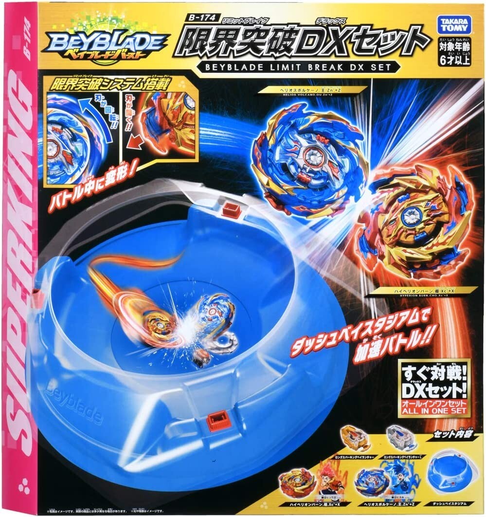 Takara Tomy Beyblade Burst B-174 