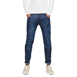 arc g star jeans