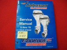 1998 JOHNSON/EVINRUDE/OMC O/B 5-15 HP 4-STROKE MODELS "EC" SERIES SERVICE MANUAL