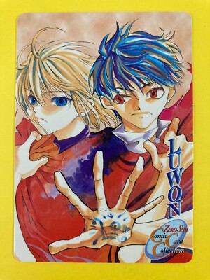 LUWON Books Gift Card By Monthly Comic Zero Sum Japanese