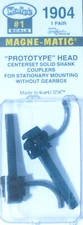 Kadee #1904 (#1 Scale) AAR Type E Magne-Matic / Knuckle Coupler -- Straight Coup