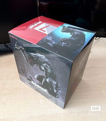 Figurina Berserk Pop Up Parade L Guts (Berserker Armor) re-run 28 cm