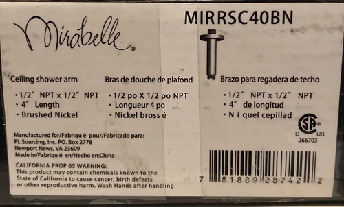 Mirabelle MIRRSC40BN 4" Ceiling Mount Shower Arm & Wall Flange - Brushed Nickel - Picture 2 of 2