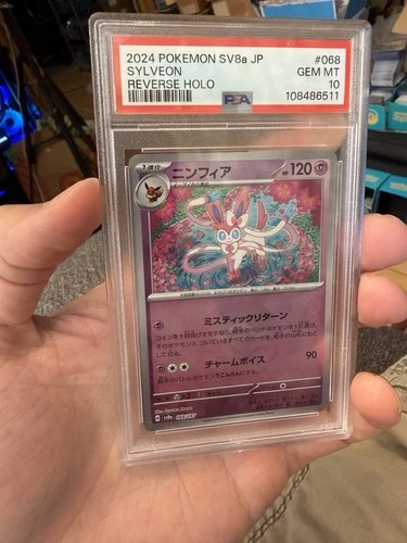 PSA 10 Pokemon Japanese Sylveon Reverse Holo 068/187 sv8a Terastal Festival ex