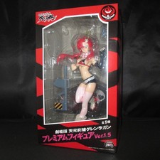 Yoko Littner Premium Figur Anime Gurren Lagann SEGA aus Japan