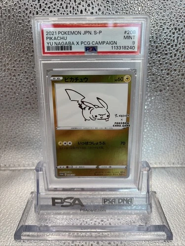 New Listing2021 POKEMON JPN S PROMO YU NAGABA X POKEMON CARD GAME CAMPAIGN PIKACHU PSA 9