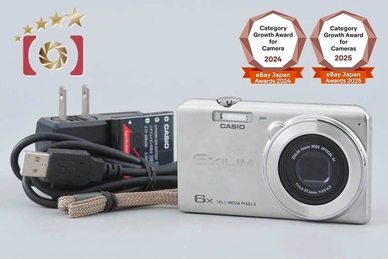 Casio EXILIM 14-16.9MP Digital Cameras for Sale | Shop New & Used