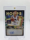 2025 Topps NBA Hoops Basketball Light Burst Green Will Richard #HFS-W