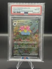 Venusaur ex 198/165 Sv: Scarlet & Violet 151 Holo PSA 8