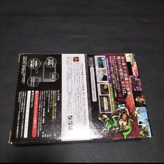 Nintendo 3DS XL Legend of Zelda Majora's Mask Limited Edition
