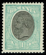 [st8581] ROMANIA 1903 Scott#145 Yvert#154 MLH 1L NO WMK   King Carol I  