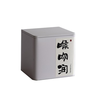 Wuyi Gaozong Narcissus Oolong Tea Rock Tea Dahongpao Old Tree Age Narcissus