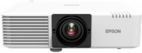Epson EB-L720U 3LCD, Laser, 7000 Lumen, Full Hd, Wuxga