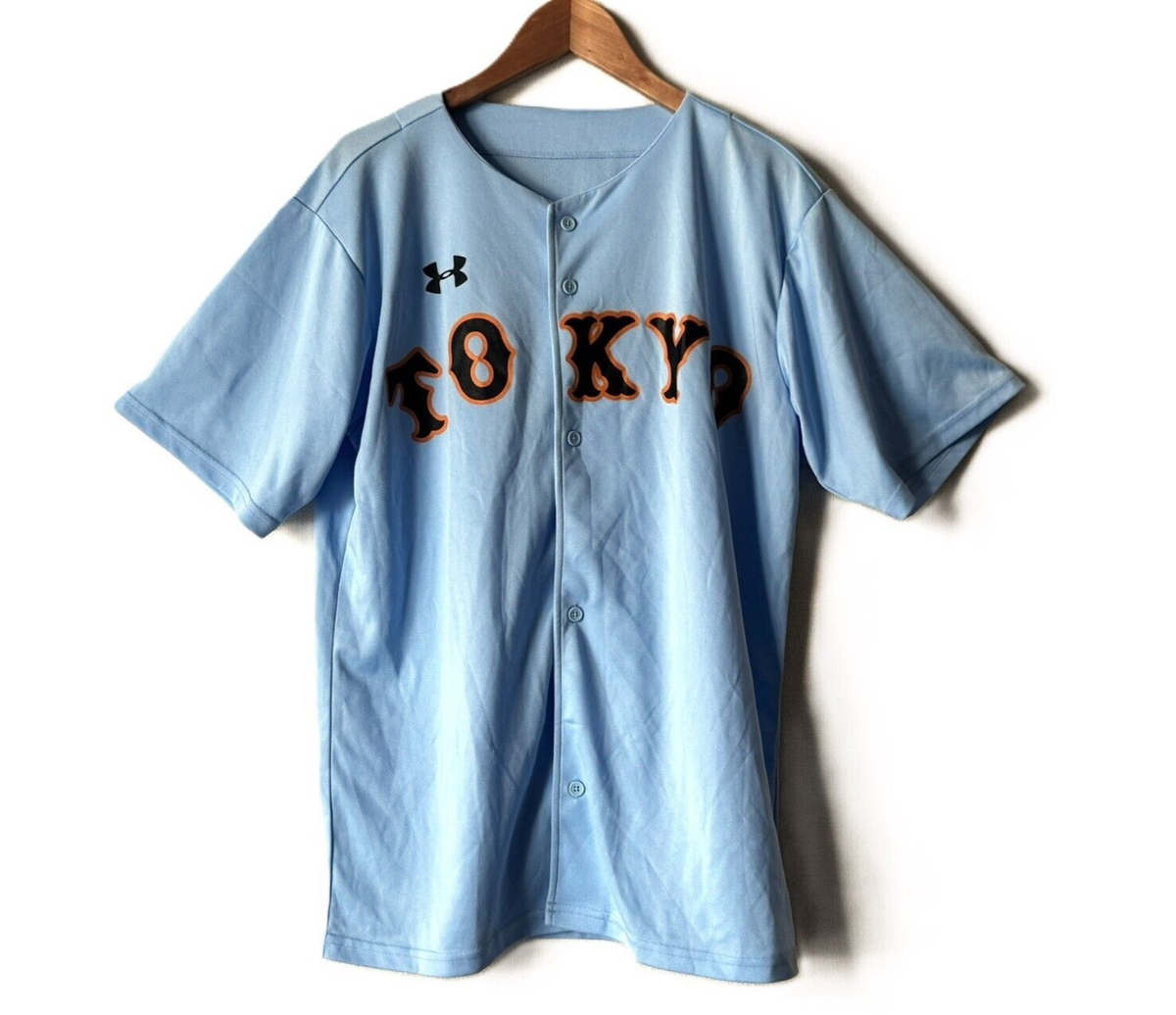 NPB TOKYO Giants Yomiuri UnderArmour Blue Jersey Styled BASEBALL