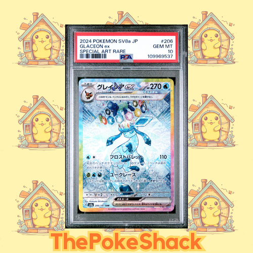 ❄Glaceon ex 206/187 PSA 10 Terastal Festival SV8a SAR Japanese Pokémon✨