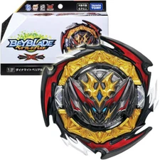 Takara Tomy B-180 Dynamite Belial Nx.Vn-2 Beyblade Burst DB GENUINE Official New