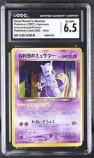 Great Rocket's Mewtwo Pokemon Card GB Promo Holo Pokemon Japanese CGC 6.5 Ex/Nm+