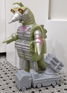 Marmit Godzilla 2000 | eBay