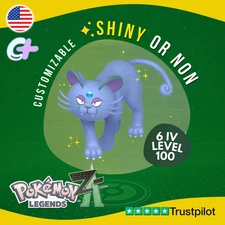 Persian Alola Alolan Shiny or Non ✨6 IV Pokémon Legends Z-A Customizable ZA Z A