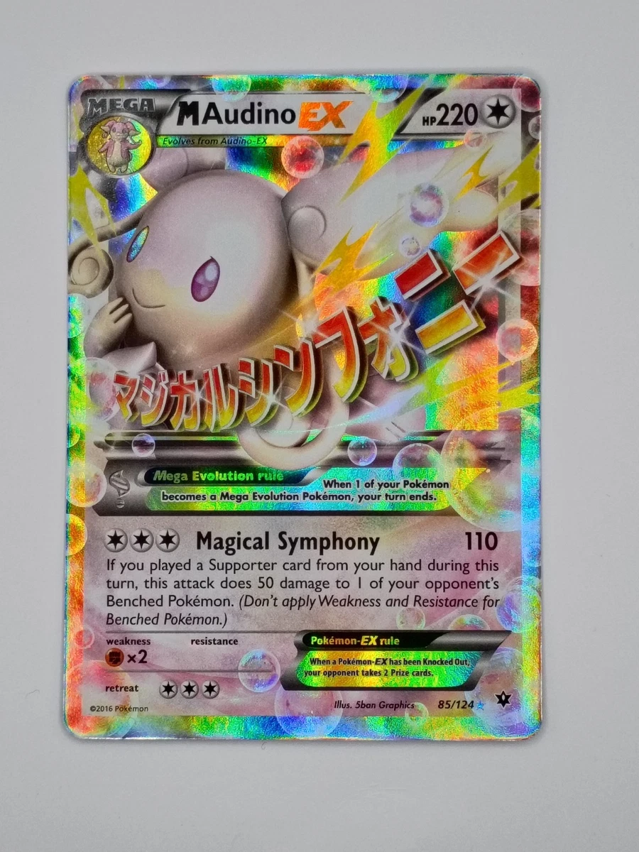mega audino pokemon card M Audino Ex Pokémon TCG Cards for sale