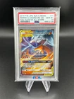 Reshiram & Charizard GX 2019 Pokemon Japanese Sun & Moon TAG Team 016 PSA 10