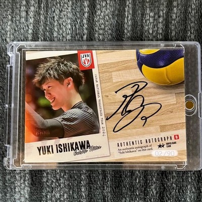 Yuki Ishikawa Signed Card 2024 Ryujin Nippon 2/90 Japan Handwritten 1st digit