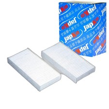 JAPKO INNENRAUMFILTER FILTEREINSATZ passend für JEEP WRANGLER | 21JE4