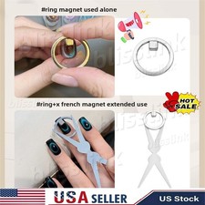 Double-head French Nail Art Magnet Set 3D Str...