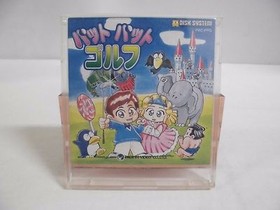 NES Disk System -- PUTT PUTT GOLF -- Box. Famicom, Japan game. 9918