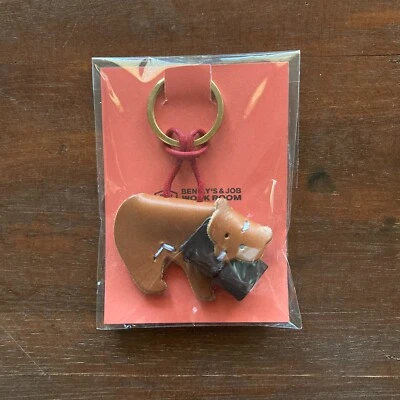 TRAVELER'S FACTORY TRAVELER’S Factory benlly's & job bear notebook Keychain Brown