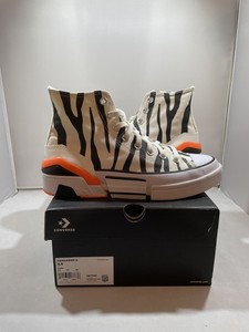 sunblocked cpx70 zebra