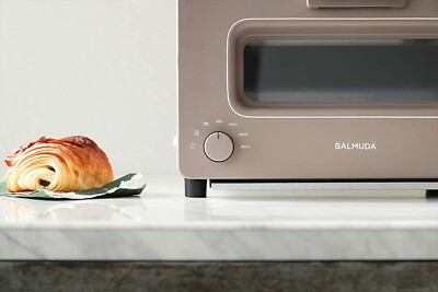 Ballmuda Steam Oven Toaster K01E-CW Chocolat Japan NEW | eBay