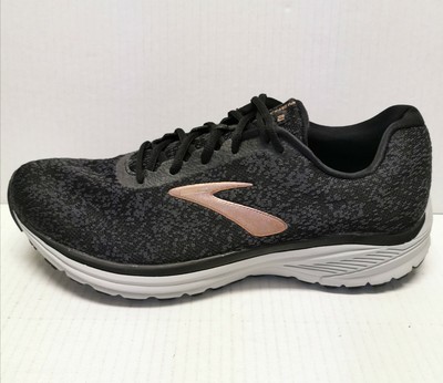 brooks anthem 2 mens