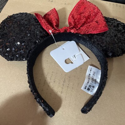 NWT Disney Adult Size Minnie Mouse Ears Headband Disney Ear Headband for Adults - Minnie Mouse - Sequined main image 4