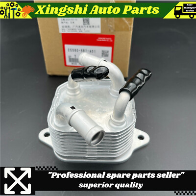 OEM Transmission Oil-Fluid Cooler For Honda Accord Crosstour Pilot Ridgeline