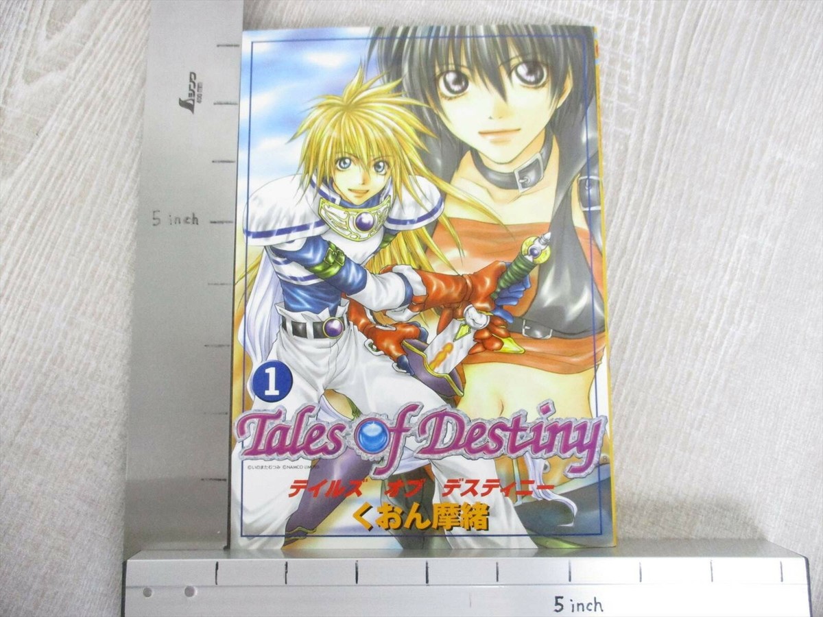TALES OF DESTINY Manga Comic Complete Set 1-4 MAO KUON PlayStation