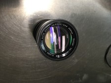 Vivitar 70-150mm f/3.8 Close Focusing Auto Zoom Lens, 22831999