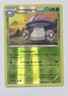 Amoonguss 13/114 Holo - Steam Siege - Pokemon Card - LP/MP