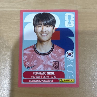Panini FIFA World Cup 2026 Sticker KOR 6 Youngwoo Seol FK PINK BORDER