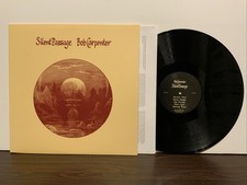Bob Carpenter - Silent Passage, 2014 Vinyl LP NM Unplayed
