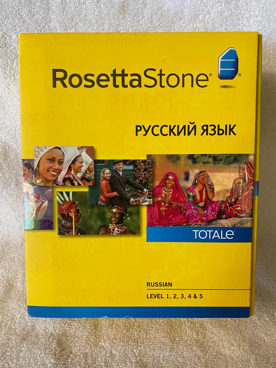 Rosetta Stone Education, Language and Reference Software for sale