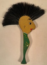 Vintage Brush