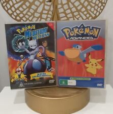 Pokémon: Mewtwo Returns DVD (Australia)