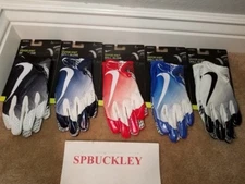 NIKE VAPOR KNIT 2 ADULT SKILL POSITION RECEIVER FOOTBALL GLOVES, NFG01, NWT