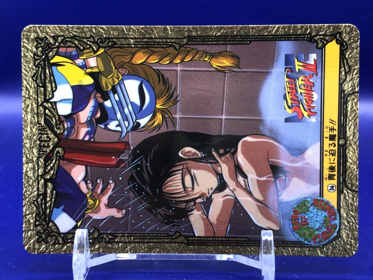 Chun Li Vega 36 Street Fighter 2 Card TCG Capcom Bandai 1994 Chun Li Vega 36 Street Fighter 2 Card TCG Capcom Bandai 1994
